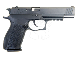 Травматичний пістолет Форт - 18Р к.9мм купить