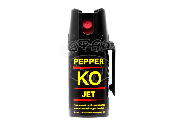 Балон газовий Klever Pepper KO Jet 40 мл (струменевий)