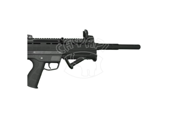Ружье Safari HG-105 кал. 12/76 56 см. Black