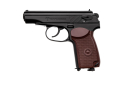 Пістолет пневматичний Umarex  Makarov ULTRA Blow Back