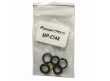 Ремкомплект для пневматического пистолета МР-654К (7 колец)
