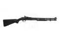 Ружье Mossberg 590A1