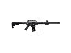 Рушниця Huglu XR7 Black кал.12/76 30