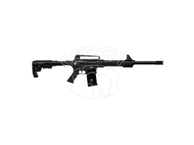 Рушниця Huglu XR7 Black кал.12/76 30