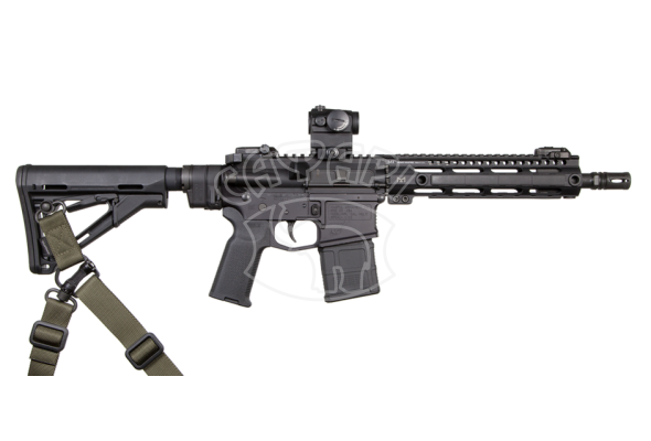 Ремень ружейный с антабками Magpul MS4 Dual QD GEN 2 тактический