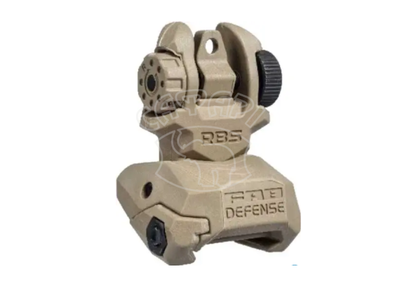 Низькопрофільний, складаний цілик Fab Defense Desert tan