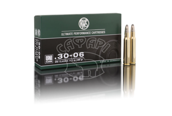 Патрон RWS кал. 30-06 UNI Classic 11,7 г (180gr)