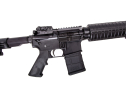 Карабін Colt 223Rem, 16.1