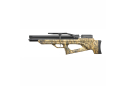 Винтовка пневматическая PCP Aselkon MX10-S Camo Max 5 кал. 4.5
