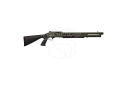 Рушниця Fabarm Martial O.D. GREEN 12M 20'' MULTI