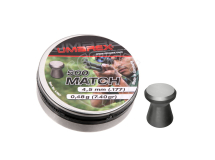 Пневматические пули Umarex Match k .177 500 шт 0.48 гр