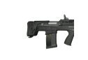 Ружье Safari HG-105 кал. 12/76 56 см. Black