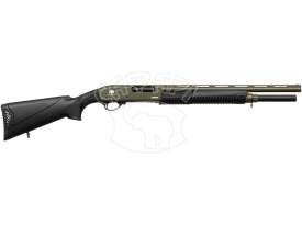 Рушниця Huglu ATROX Khaki Standad Stock12/76 51 см купить