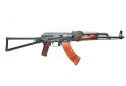Карабин МКМ-072Сб, к.7,62x39
