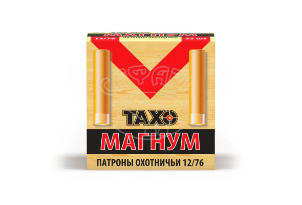 Дробь ТАХО Магнум 46гр. Кал. 12/76 N0