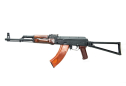 Карабин МКМ-072Сб, к.7,62x39