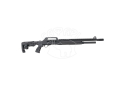 Ружье Linberta 01 TAC кал. 12/76 20