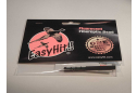 Красная оптоволоконная мушка Hunting Bead EasyHit 2.5 мм