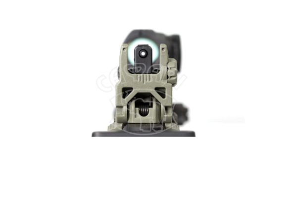 Цілик Magpul MBUS