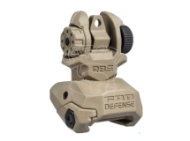 Низкопрофильный, складной целик Fab Defense Desert tan