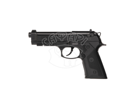 Пістолет пневматичний Umarex Beretta Elite II купить
