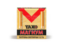 Дробь ТАХО Магнум 46гр. Кал. 12/76 N0