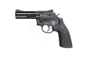 Револьвер пневматичний Umarex Smith&Wesson