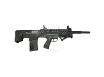 Ружье Safari HG-105 кал. 12/76 56 см. Black