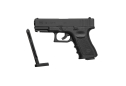 Пистолет пневматический Umarex  GLOCK 19